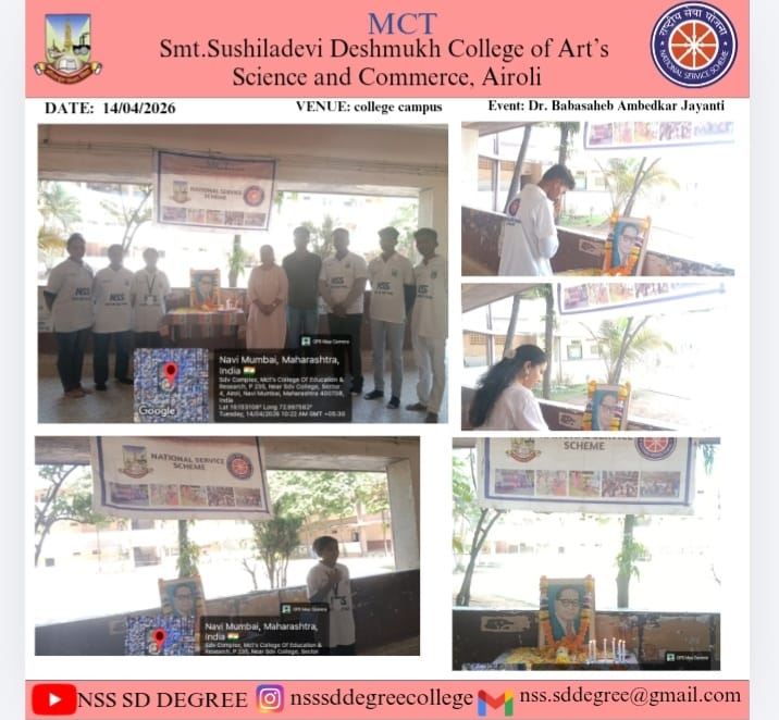 NSS Events